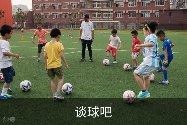 谈球吧公司介绍